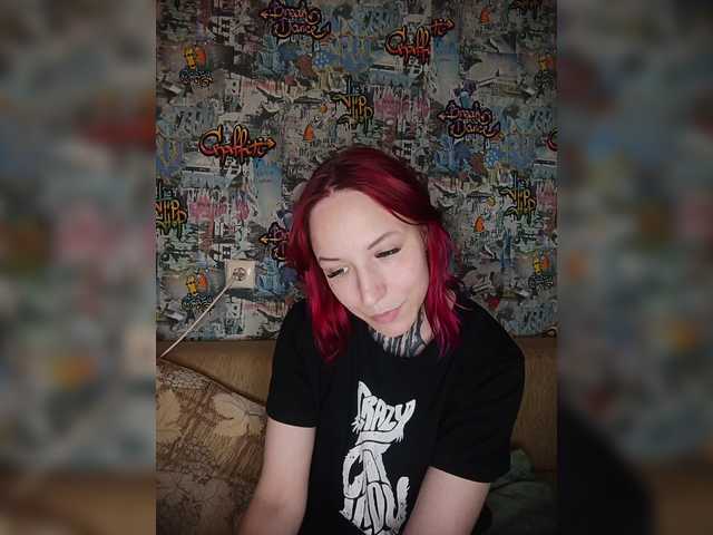 TearPrincess live cam on BongaCams