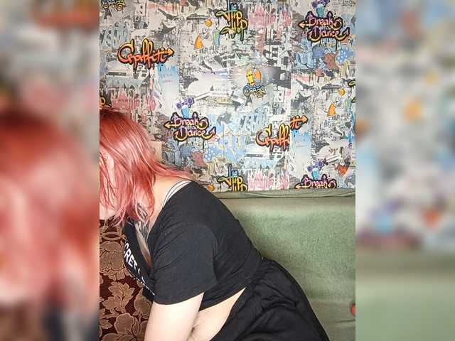 TearPrincess