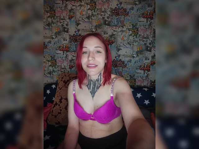 TearPrincess live cam on BongaCams