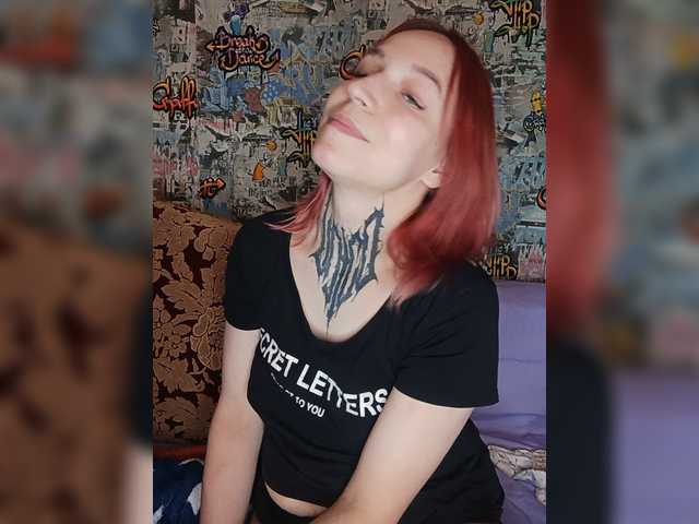 TearPrincess