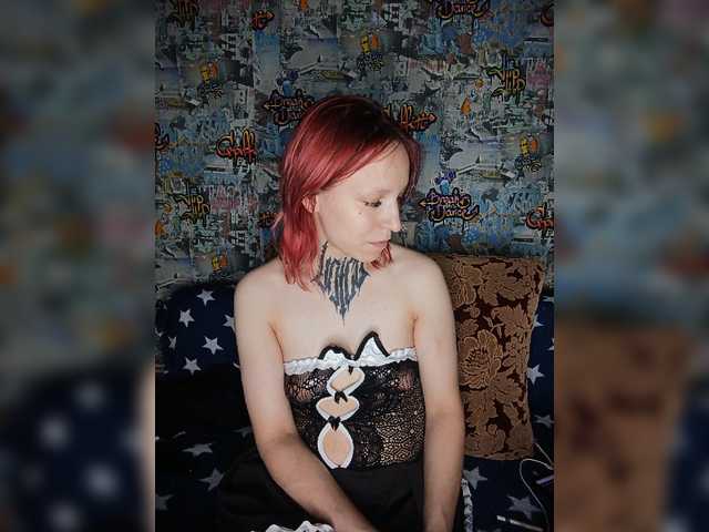 TearPrincess live cam on BongaCams