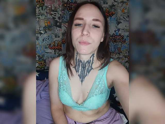 TearPrincess live cam on BongaCams