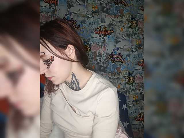 TearPrincess