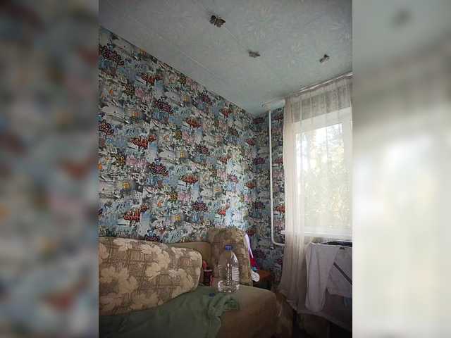 TearPrincess live webcam show