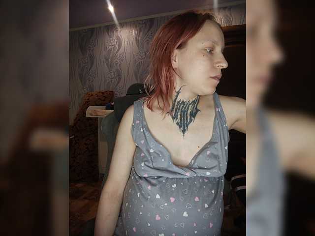 TearPrincess