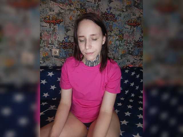 TearPrincess live cam on BongaCams