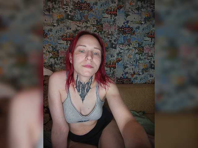 TearPrincess live cam on BongaCams