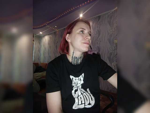 TearPrincess