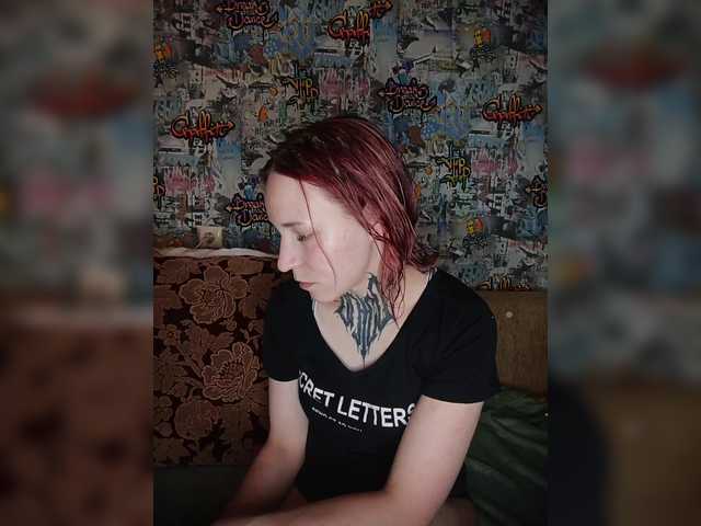 tearprincess cam belle