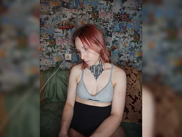 TearPrincess live cam on BongaCams