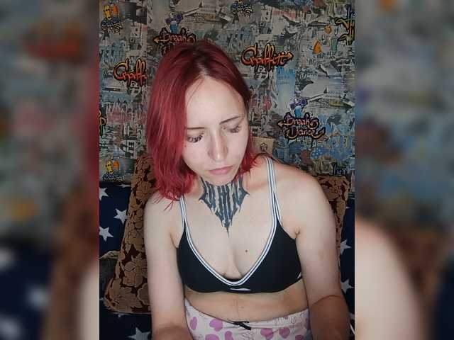 TearPrincess live cam on BongaCams