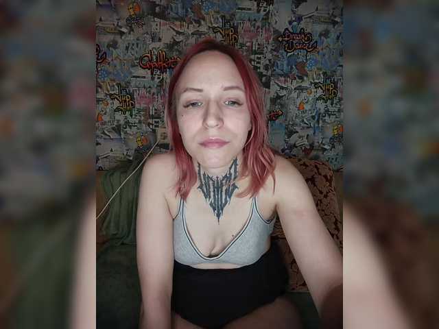 TearPrincess live cam on BongaCams