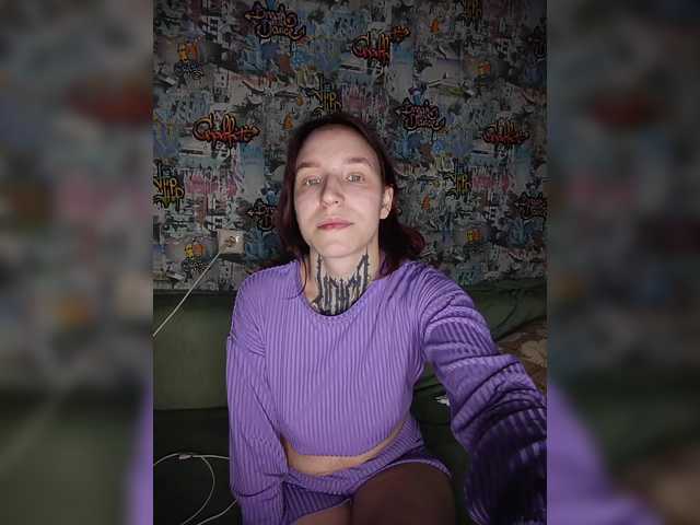 TearPrincess