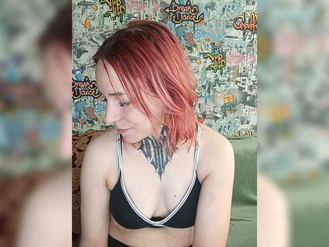 TearPrincess live cam on BongaCams