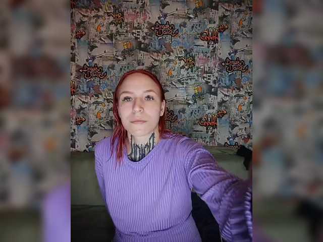 TearPrincess live cam on BongaCams