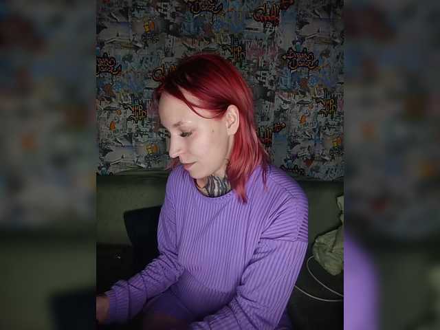 TearPrincess live cam on BongaCams
