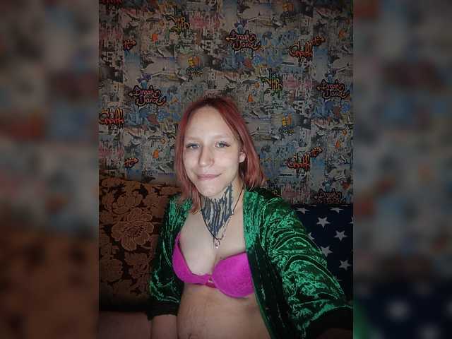 TearPrincess