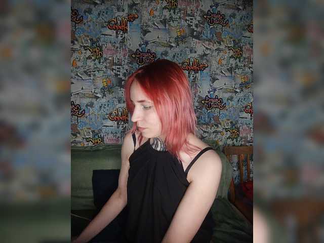 TearPrincess live cam on BongaCams