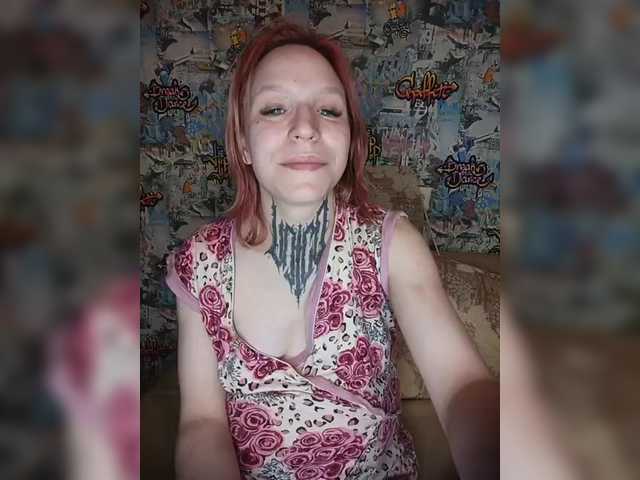 TearPrincess