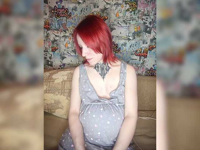  TearPrincess chat room