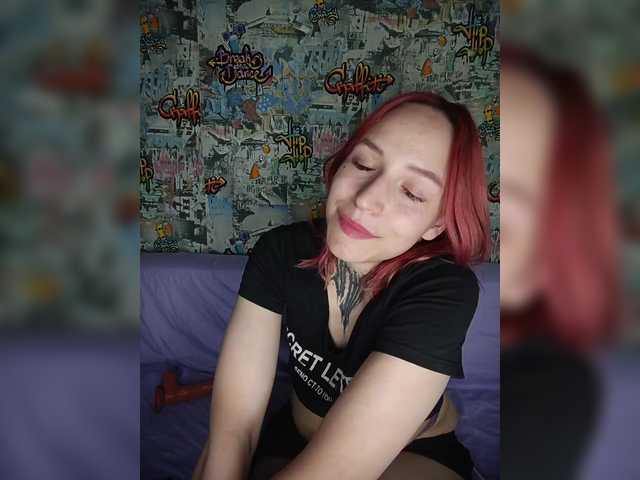 TearPrincess