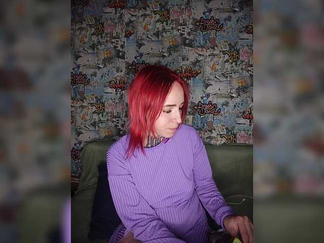 TearPrincess