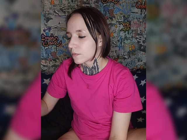 TearPrincess live cam on BongaCams