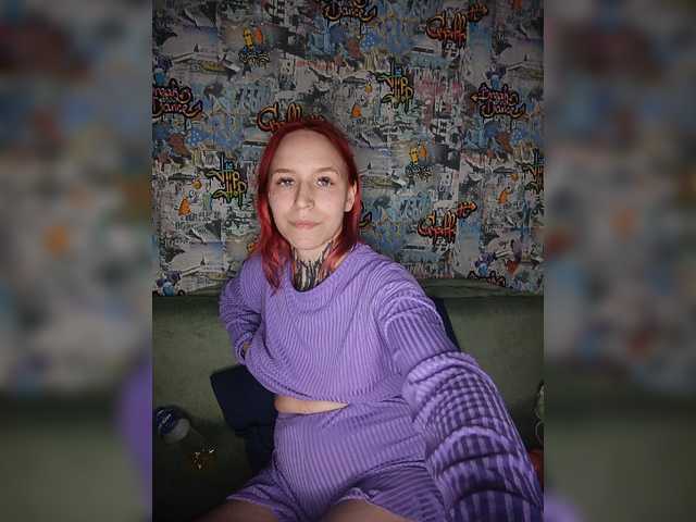 TearPrincess