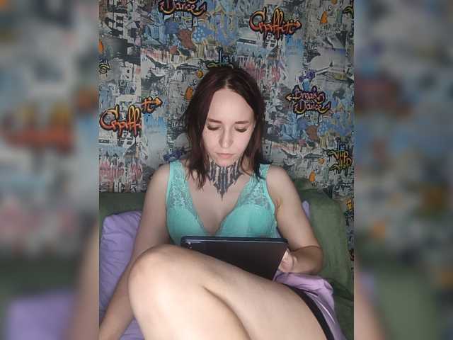 TearPrincess live cam on BongaCams