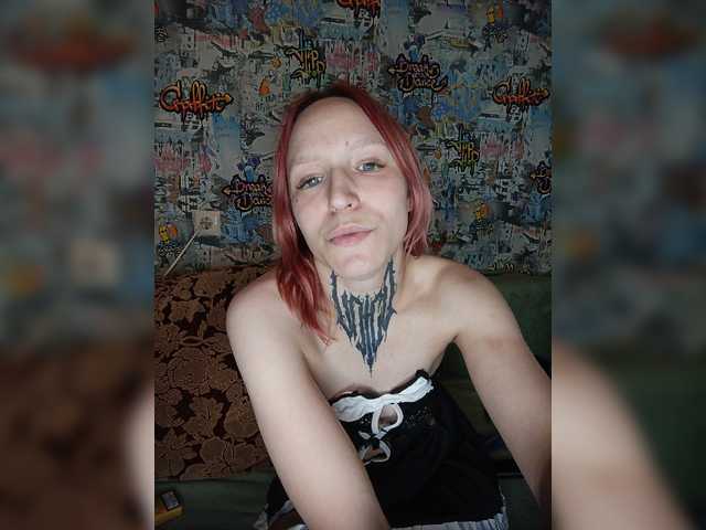 TearPrincess live cam on BongaCams
