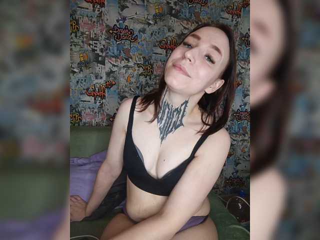 TearPrincess