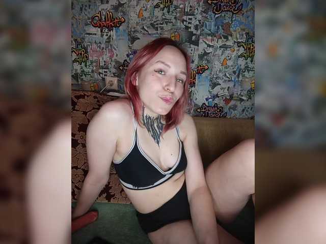 TearPrincess live cam on BongaCams
