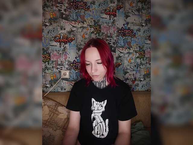 TearPrincess live cam on BongaCams