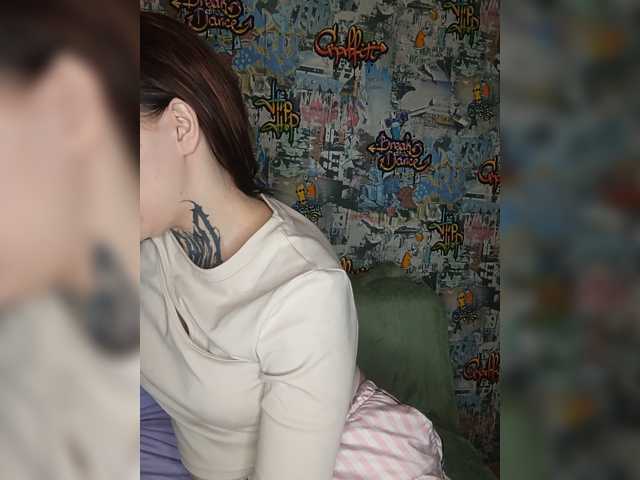 TearPrincess