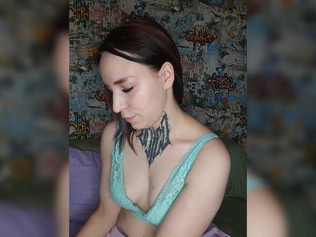 TearPrincess