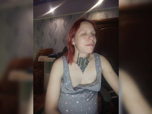 TearPrincess live cam on BongaCams