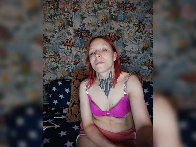 TearPrincess live cam on BongaCams