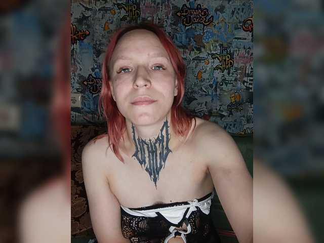 TearPrincess live cam on BongaCams