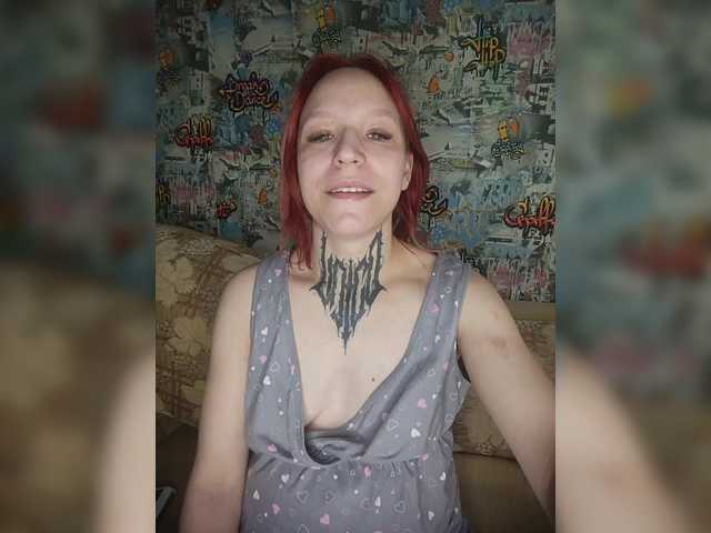 TearPrincess's BongaCams show and profile