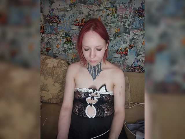 TearPrincess's BongaCams show and profile