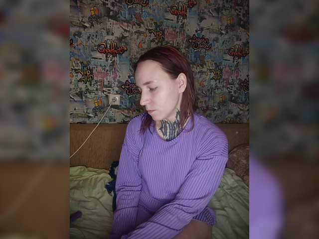 TearPrincess