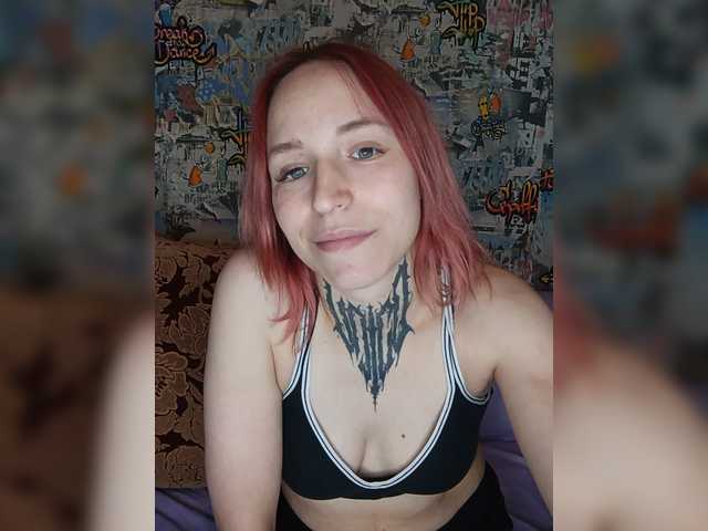 TearPrincess live cam on BongaCams