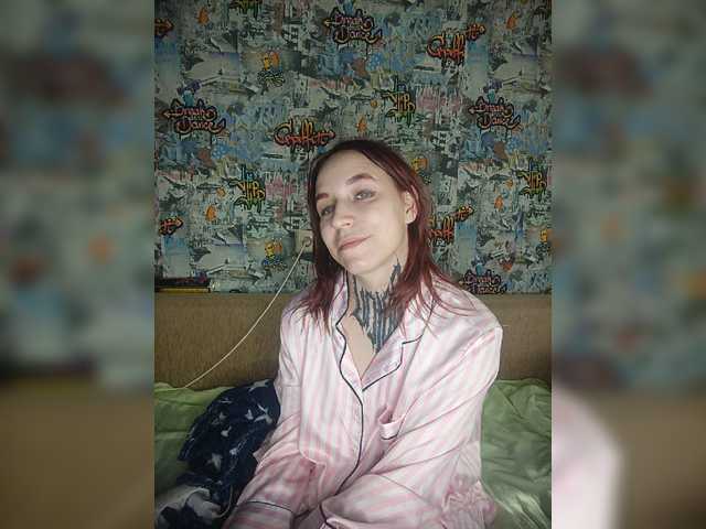 TearPrincess live cam on BongaCams