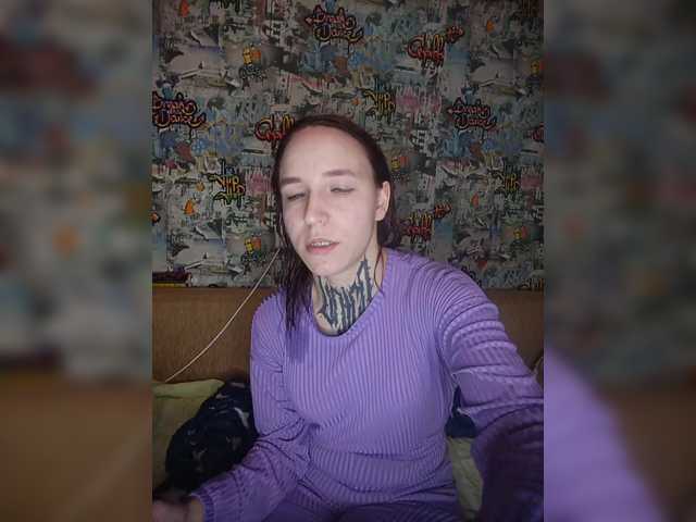 TearPrincess
