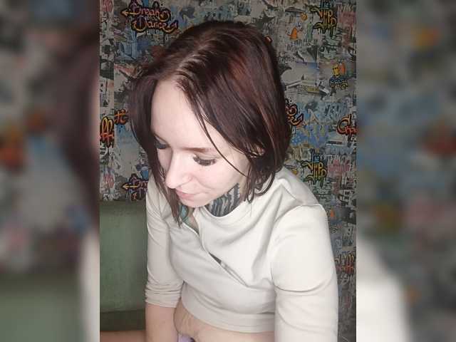 TearPrincess live cam on BongaCams