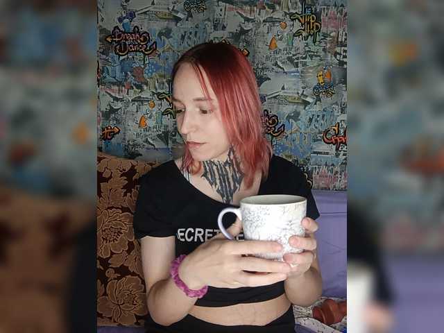 TearPrincess