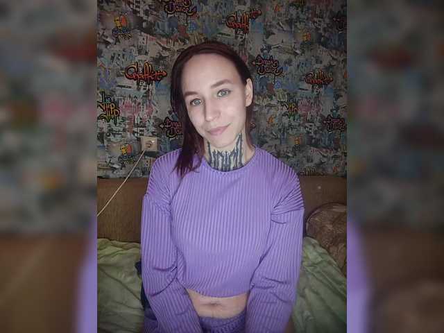 TearPrincess
