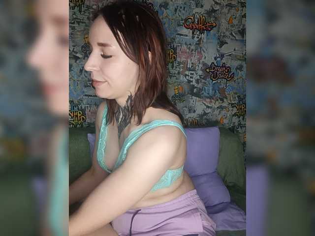 TearPrincess live cam on BongaCams