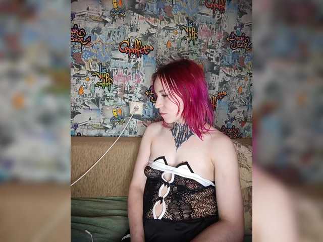 TearPrincess live cam on BongaCams