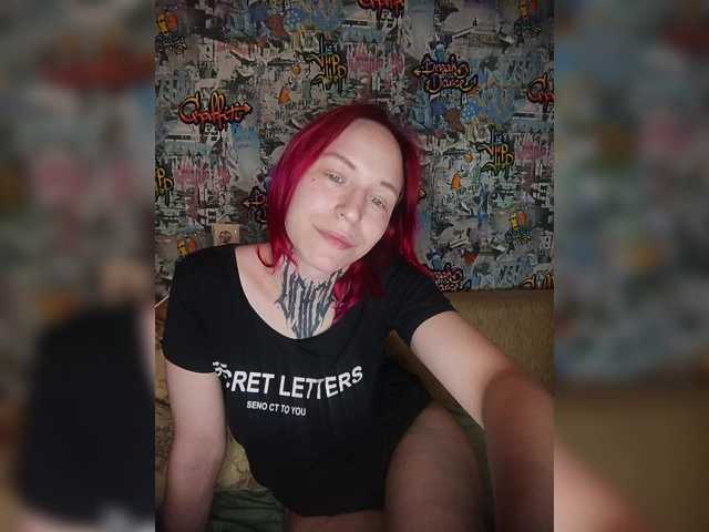 TearPrincess live cam on BongaCams